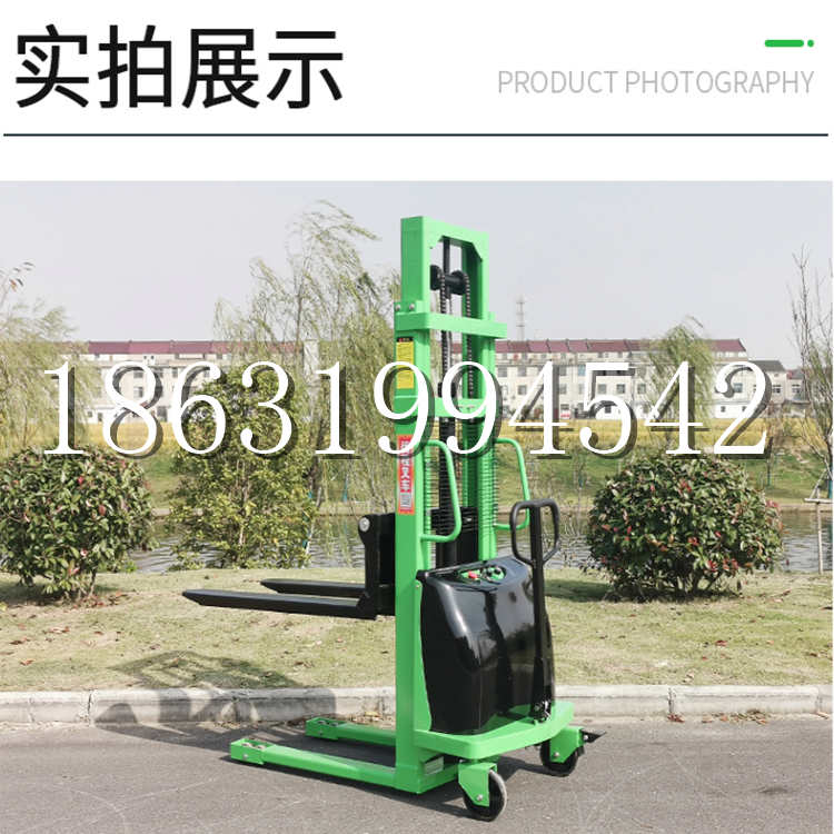 慈利县电动叉车堆高车液压铲车电瓶1吨2吨站驾步行式小型全自动叉车